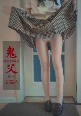 黑暗与黎明_高清神马影院手机在线