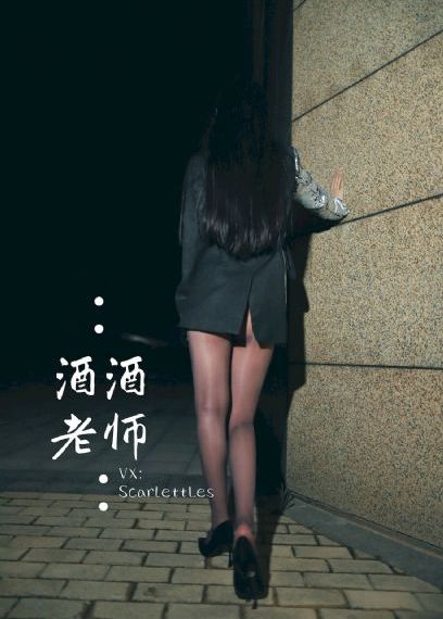 朋友的妈妈伦理片_超清影视在线观看