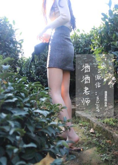熊出没之时空逆转_国产剧免费在线播放
