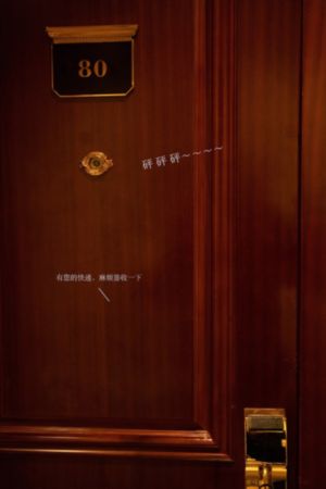 投行风云_手机在线免费观看