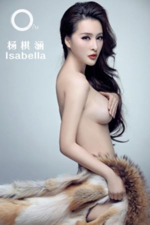 《最终痴汉电车 动漫在线观看_BD英语在线观看完整版