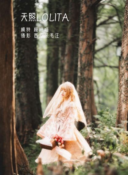 致命女人第一季美剧_1080高清迅雷在线观看