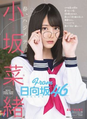黑衣人4全球追缉_高清免费观看超清