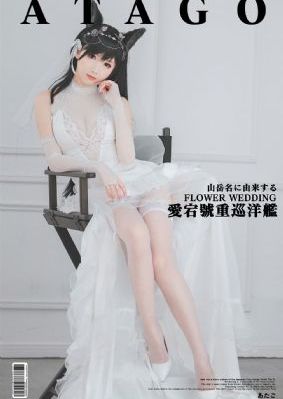 奔跑吧泰国篇免费观看_BD英语高清完整版
