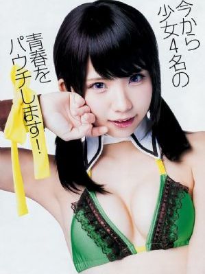 19岁女免费观看电视剧第8集_BD韩语免费在线播放