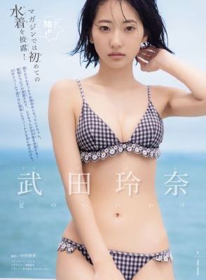 全职高手4_4K高清在线